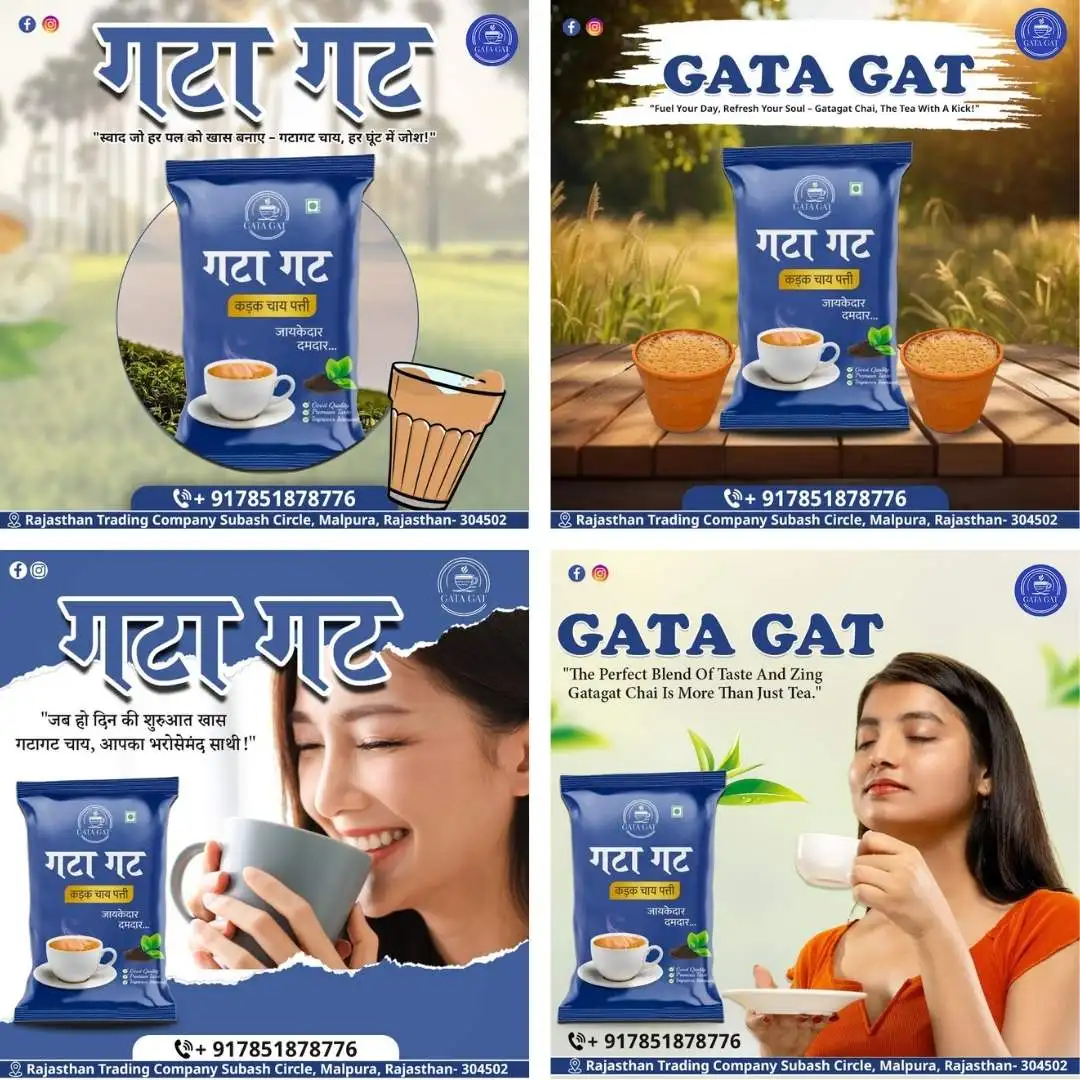 Gata-Gat Chai Posts