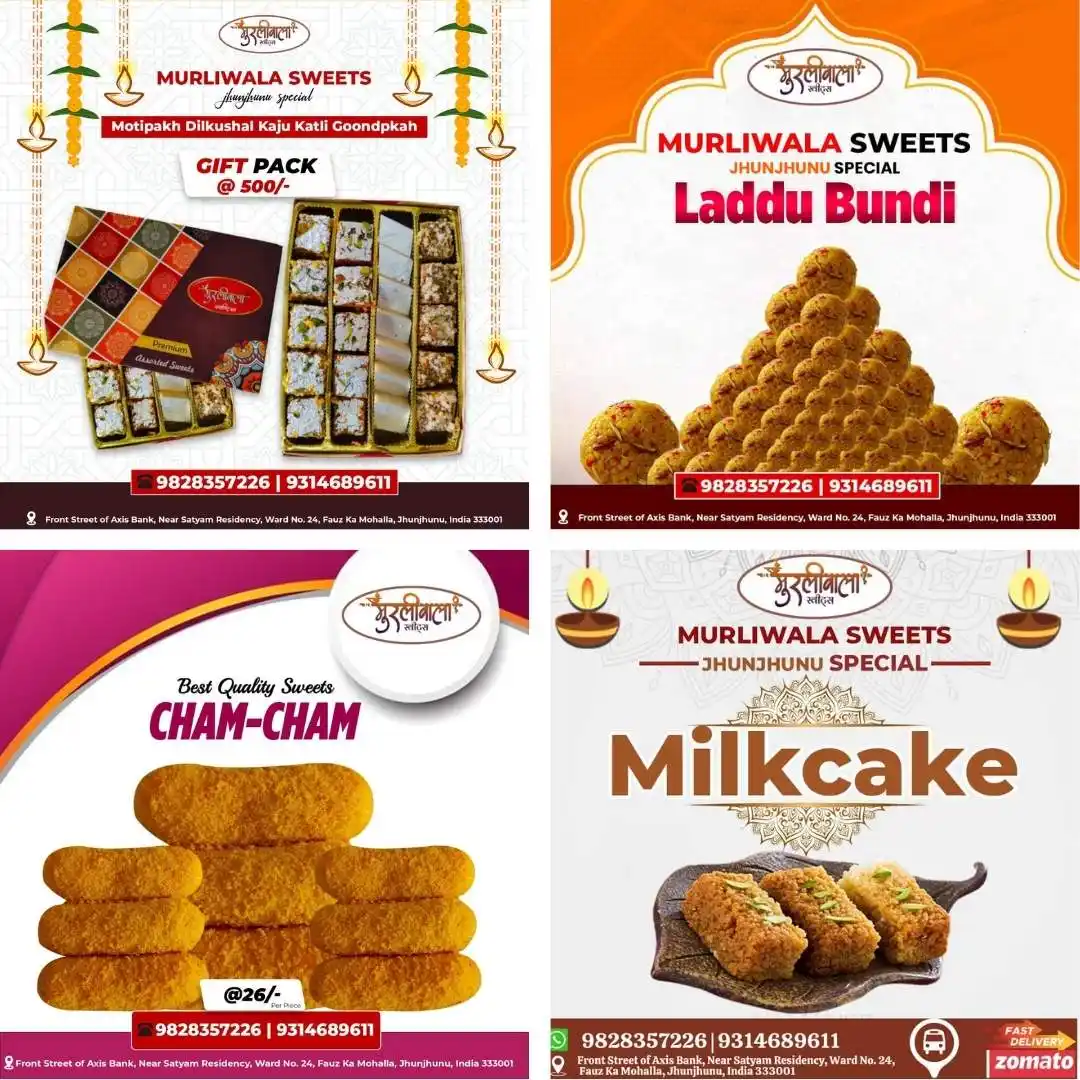 Murliwala Sweets Posts