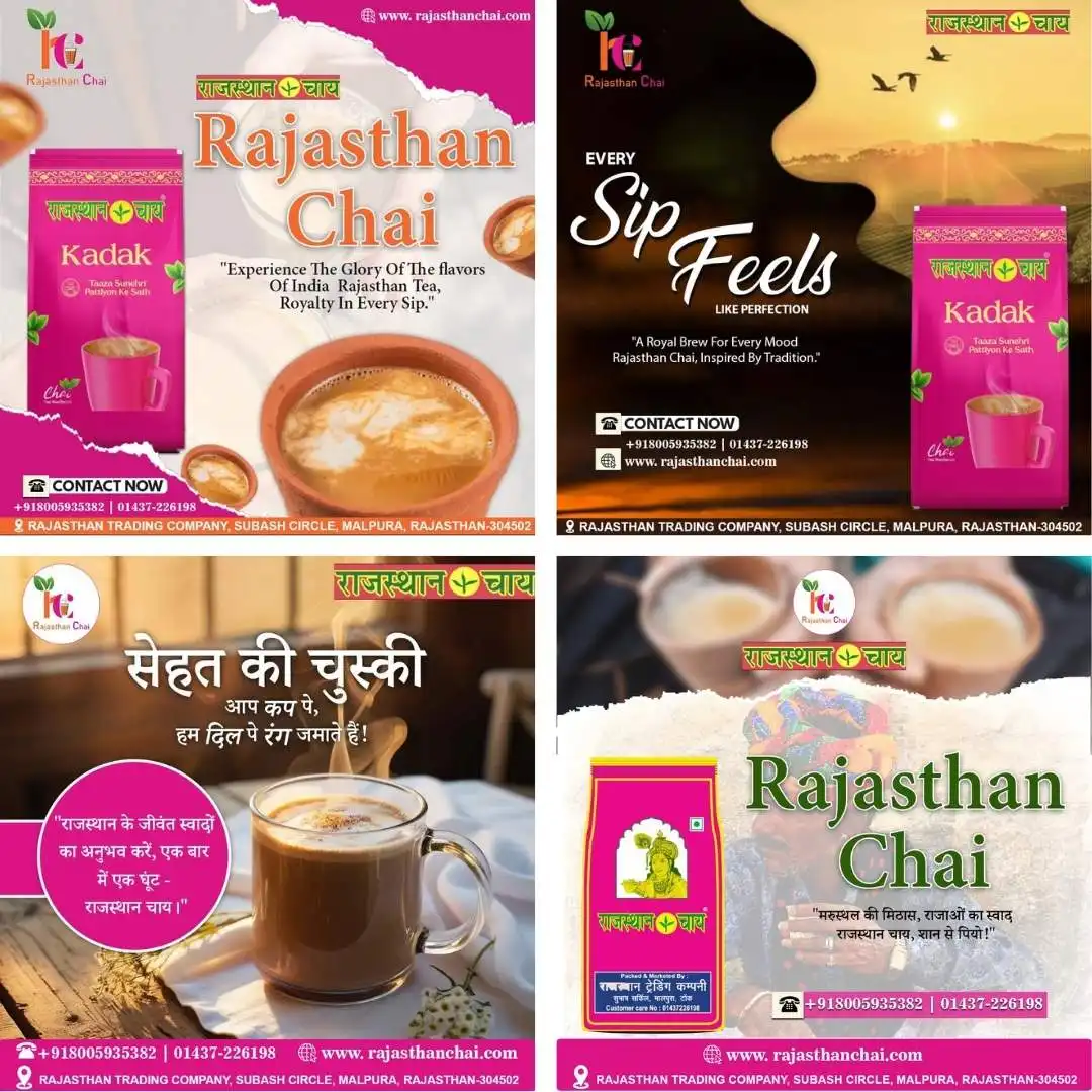 Rajasthan Chai Posts