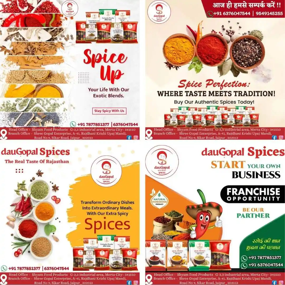 Daugopal Spices